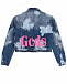 Джинсовая куртка с розовым лого GCDS | Фото 3