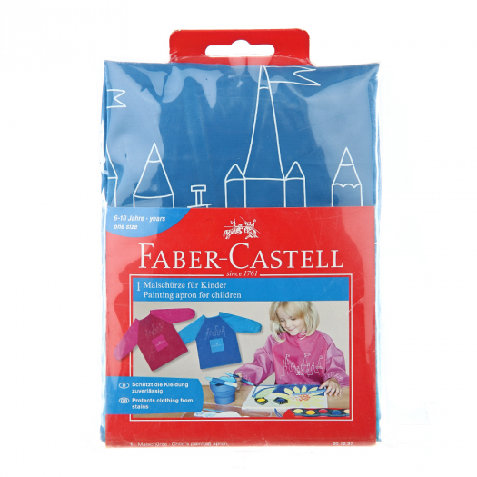Фартук детский Faber-Castell | Фото 1