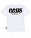 Белая футболка с принтом в стиле граффити GCDS | Фото 3