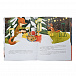 Книга &quot;Подарок для Деда Мороза&quot; Н.А. Песочинская SIA «PNB Print» НИГМА | Фото 2
