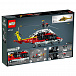 Конструктор TECHNIC &quot;Спасательный вертолет Airbus H175&quot; Lego | Фото 8