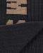 Носки с бежевым лого, темно-серые MSGM | Фото 2