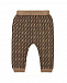 Коричневые брюки с логотипом Fendi | Фото 2