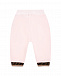 Розовые брюки с логотипом на манжетах Fendi | Фото 2