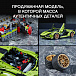 Конструктор TECHNIC &quot;Lamborghini&quot; Lego | Фото 9