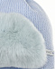 Голубая шапка с меховой отделкой Il Trenino | Фото 3