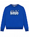 Синий спортивный костюм с лого Bikkembergs | Фото 2