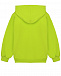 Спортивная куртка салатового цвета Hinnominate | Фото 2