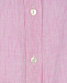Розовая рубашка в тонкую полоску Pietro Brunelli | Фото 8