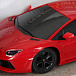 Машина Maisto Ламборджини Aventador LP700-4 1:24  | Фото 5