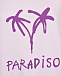 Сиреневый свитшот с принтом &quot;PARADISO&quot; 5 Preview | Фото 5