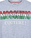 Спортивный костюм из двух деталей Moschino | Фото 6