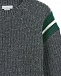 Серый джемпер с зелеными вставками Stella McCartney | Фото 3