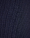 Темно-синий шарф из шерсти и кашемира Chobi | Фото 3