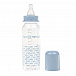 Бутылка с голубым логотипом 250 мл Emporio Armani | Фото 2