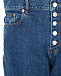 Синие джинсы с высокой талией Joseph | Фото 6