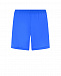 Синие шорты для купания Moschino | Фото 2