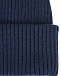 Синяя шапка из шерсти и кашемира Catya | Фото 3