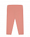 Леггинсы темно-розового цвета Sanetta Pure | Фото 2