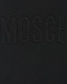Черная футболка с лого в тон Moschino | Фото 3