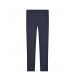 Классические синие брюки из трикотажа Dal Lago | Фото 1