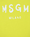 Желтая толстовка с белым лого MSGM | Фото 3