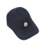 Темно-синяя бейсболка с логотипом Moncler | Фото 1