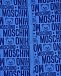 Голубой комплект со сплошным принтом в виде логотипа Moschino | Фото 6