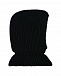 Черная шапка-шлем из шерсти Il Trenino | Фото 3