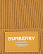 Шапка цвета охры Burberry | Фото 3