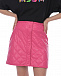 Стеганая юбка цвета фуксии MSGM | Фото 7