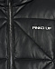Стеганая куртка из эко-кожи Pinko | Фото 4