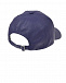 Фиолетовая кепка из натуральной кожи Yves Salomon | Фото 2
