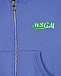 Фиолетовая спортивная куртка MSGM | Фото 3