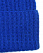 Синяя шапка с отворотом  | Фото 3