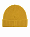 Желтая шапка из шерсти и кашемира Fendi | Фото 2