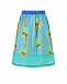 Бирюзовая юбка с принтом &quot;пальмы&quot; Stella McCartney | Фото 3