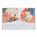Книга &quot;Снежный лев&quot; О.Вербицкая SIA «PNB Print» НИГМА | Фото 2