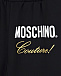 Черный спортивный костюм из толстовки и брюк Moschino | Фото 7