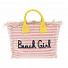 Пляжная сумка с принтом &quot;Beach girl&quot;, 23,5х28х13 см Saint Barth | Фото 3