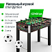 Игровой стол футбол - кикер (122х64 cм) UNIX Line | Фото 6