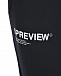 Черные джоггеры с лого 5 Preview | Фото 9
