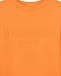 Оранжевая толстовка с логотипом Balmain | Фото 3