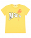 Желтая футболка с принтом &quot;пальмы&quot; MSGM | Фото 1