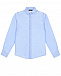 Голубая рубашка с выделкой Dal Lago | Фото 2