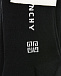 Черные колготки с логотипом по бокам  | Фото 2