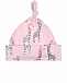 Розовая шапка с принтом &quot;жирафы&quot; Kissy Kissy | Фото 2