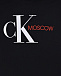 Черная толстовка-худи с надписью &quot;Moscow&quot; Calvin Klein | Фото 3