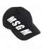 Черная бейсболка с контрастным логотипом MSGM | Фото 1