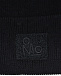 Шапка с отворотом и логотипом Molo | Фото 3